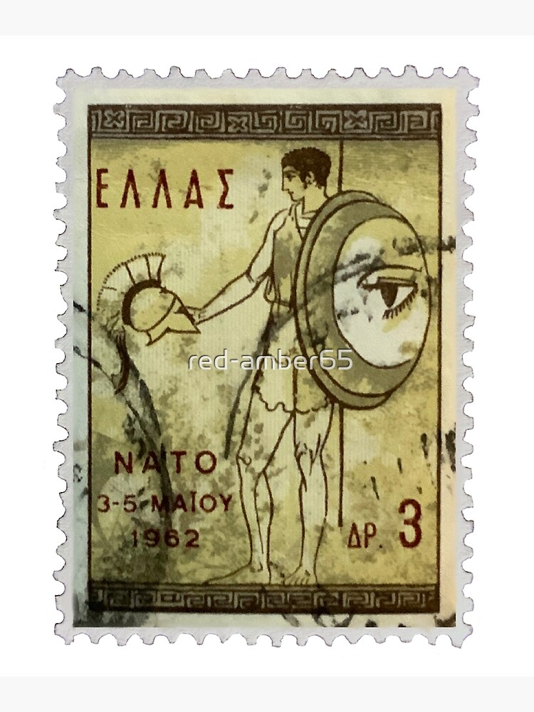 Vintage Greek Sparta Hellas Postage Stamp Greeting Card