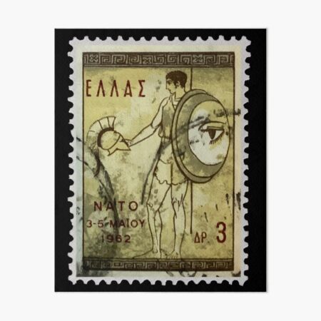 Vintage Greek Sparta Hellas Postage Stamp