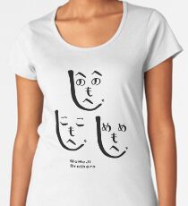 Moheji Brothers Women's Premium T-Shirt