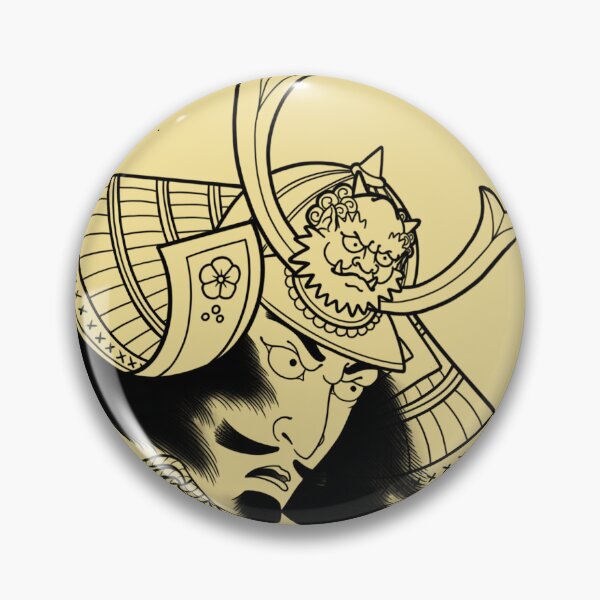 Item preview, Samurai Warrior designed and sold by jozvozdesign.