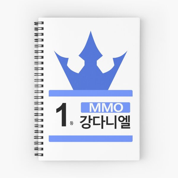 Item preview, PRODUCE 101 #1 MMO KANG DANIEL designed and sold by skeletonvenus.