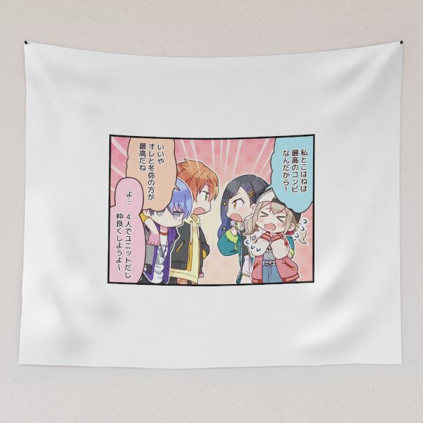 Item preview, Vivid BAD SQUAD comic designed and sold by Lauwuuh.