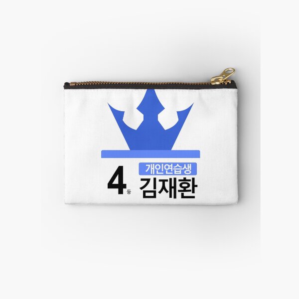 Item preview, PRODUCE 101 #4 KIM JAEHWAN designed and sold by skeletonvenus.