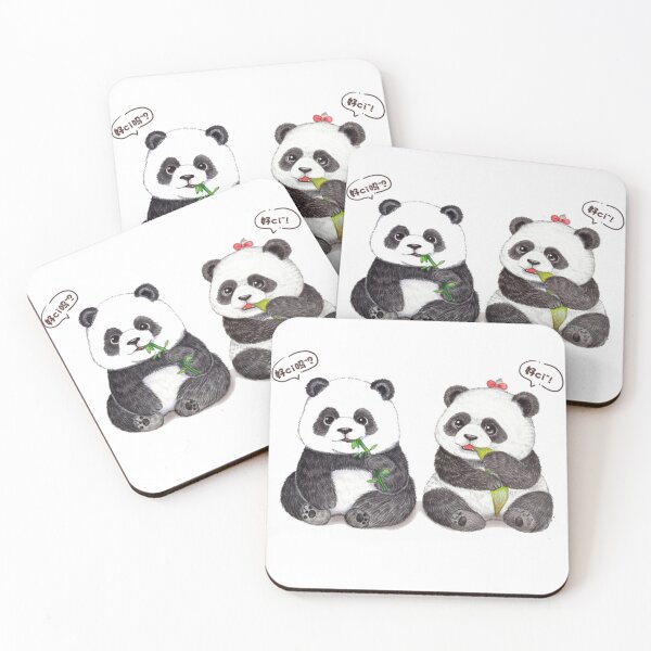 Item preview, panda bear couple designed and sold by stor or.