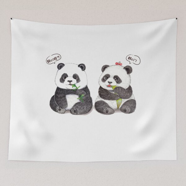 Item preview, panda bear couple designed and sold by stor or.