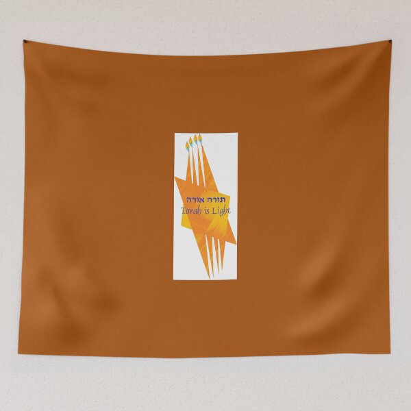 Item preview, Torah Orah -- Torah is Light designed and sold by compugraphd.