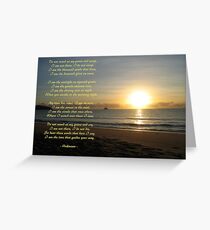 Sunrise Sympathy Greeting Card