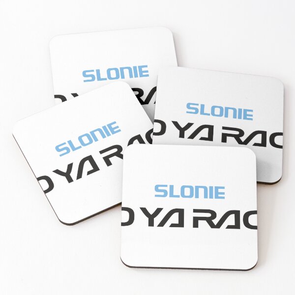 Item preview, DO YA RACE designed and sold by Slonie.