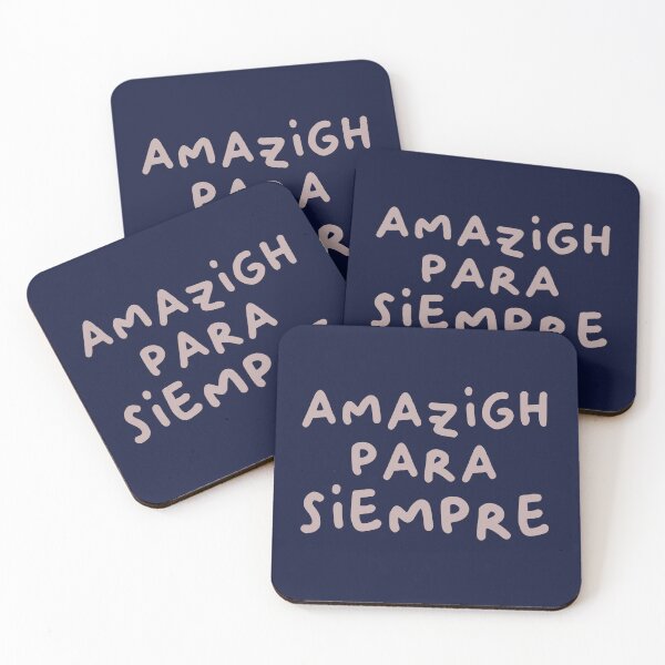Item preview, Amazigh para siempre designed and sold by Mamesh Amazigh.