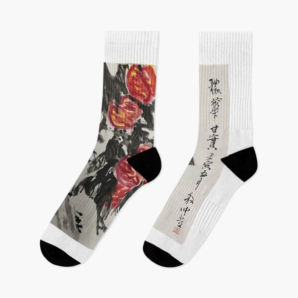 Item preview, YT 30 - Sweet Peaches designed and sold by Zhongwu AO.