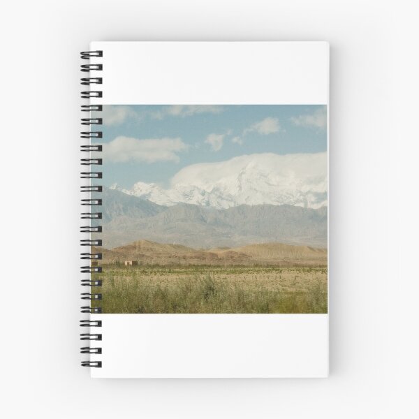 Item preview, Karakoram Highway designed and sold by Gillian Anderson LAPS, AFIAP.