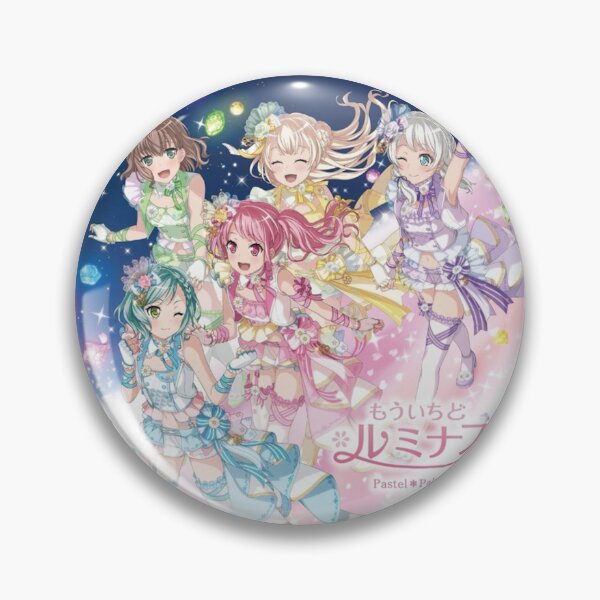 Item preview, 天下卜ーイツA to Z☆ designed and sold by Ani-Music.
