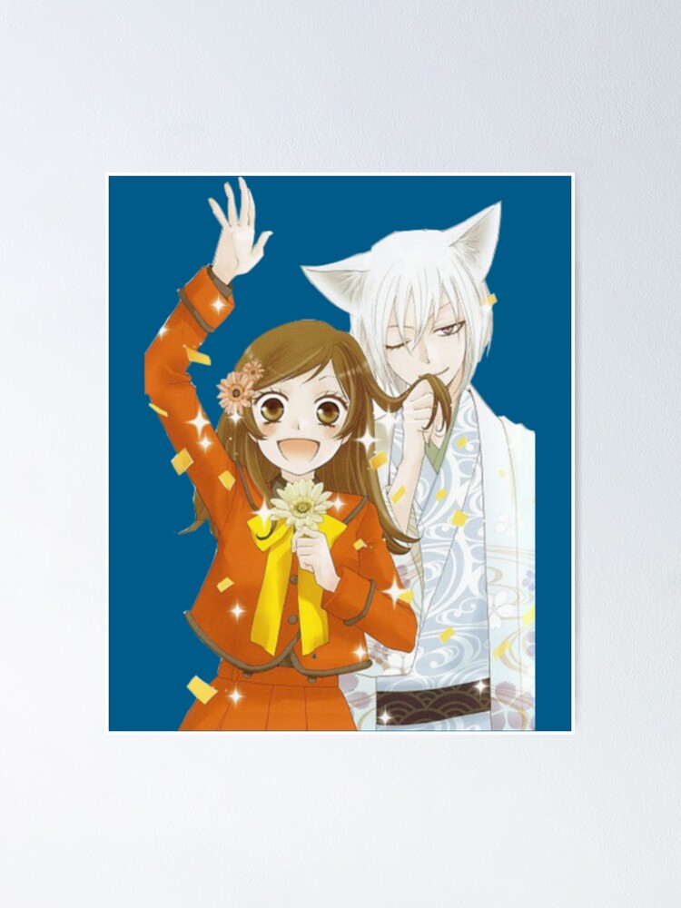 Póster «kamisama beso tomoe pareja animes» de DeKoStore69 | Redbubble Póster «kamisama beso tomoe pareja animes» de DeKoStore69 | Redbubble