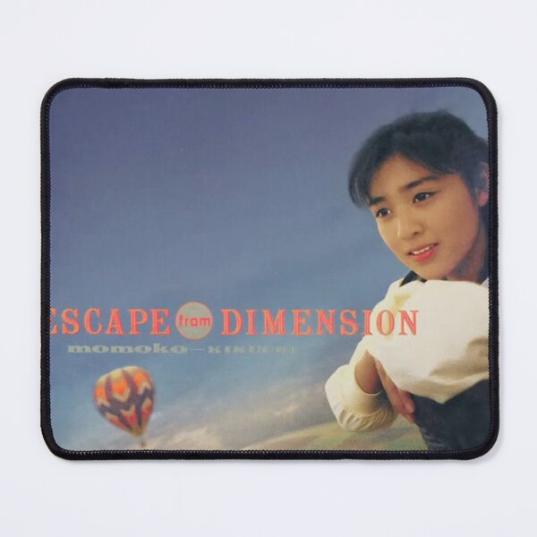 Item preview, Kikuchi Momoko poster designed and sold by dentthomas.