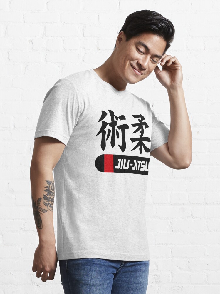 Discover Jiu Jitsu T-Shirt Unisex