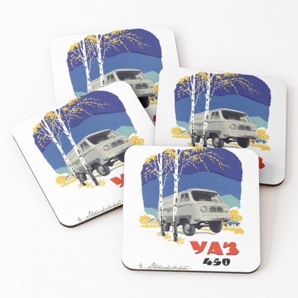 Item preview, UAZ 450 Vintage Ad designed and sold by MascheranoRud.