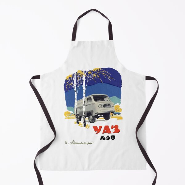 Item preview, UAZ 450 Vintage Ad designed and sold by MascheranoRud.