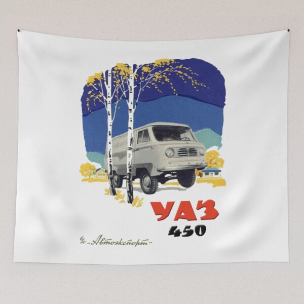 Item preview, UAZ 450 Vintage Ad designed and sold by MascheranoRud.