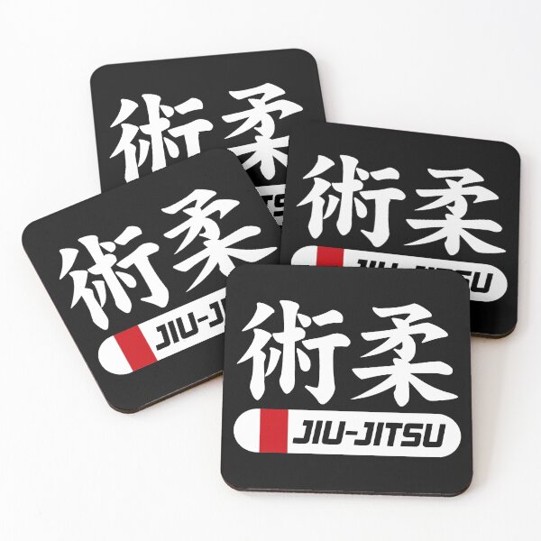 Artikelvorschau, Jiu Jitsu entworfen und verkauft von Mma-Madness.