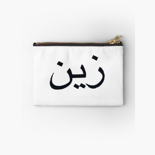 Item preview, Zayn Arabic - Black designed and sold by LiKaDraw.
