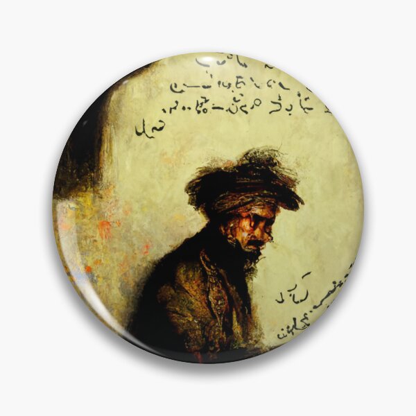 Item preview, Poetry designed and sold by abdullahasiff.