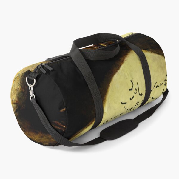 Item preview, Poetry designed and sold by abdullahasiff.