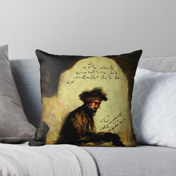 Item preview, Poetry designed and sold by abdullahasiff.