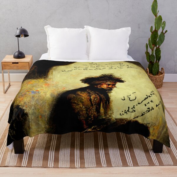 Item preview, Poetry designed and sold by abdullahasiff.