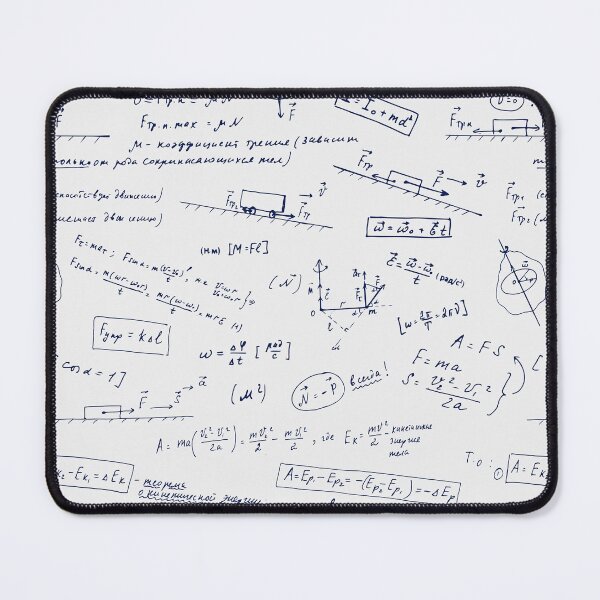 Item preview, Math Quantum Physics Formula designed and sold by Gymmer-Life.