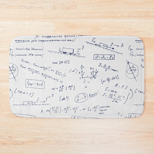 Item preview, Math Quantum Physics Formula designed and sold by Gymmer-Life.