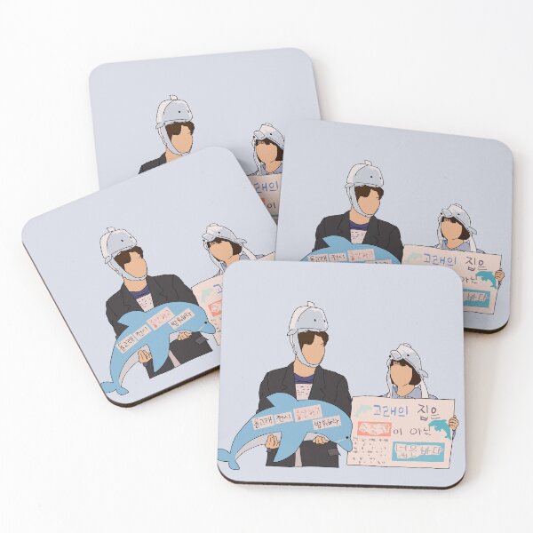 Item preview, extraordinary attorney woo Kdrama moment designed and sold by Ami San.