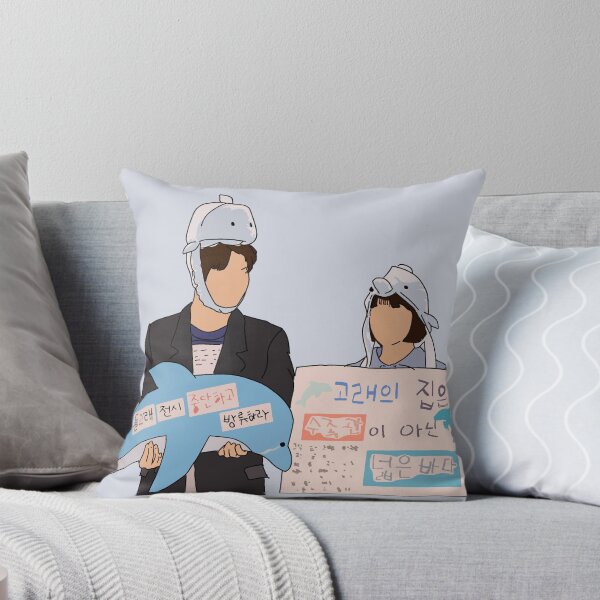 Item preview, extraordinary attorney woo Kdrama moment designed and sold by Ami San.