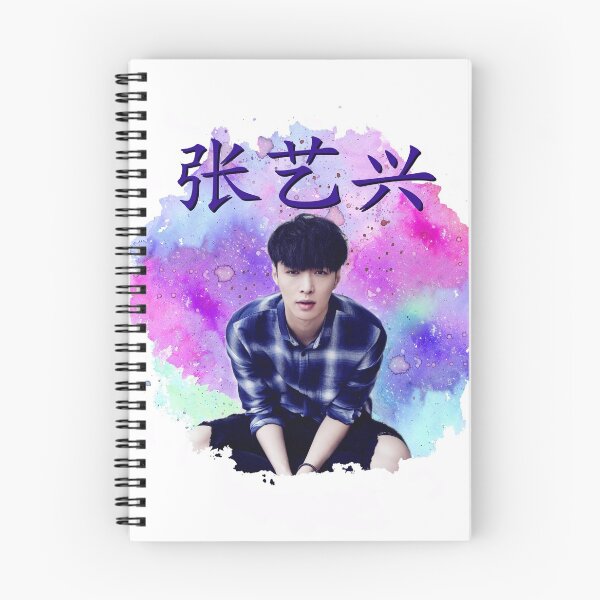 Item preview, zhang yixing designed and sold by KatkaTekel.