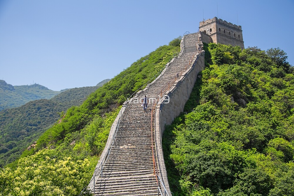 "China. The Great Wall of China. Stairs to Heaven." by vadim19 | Redbubble