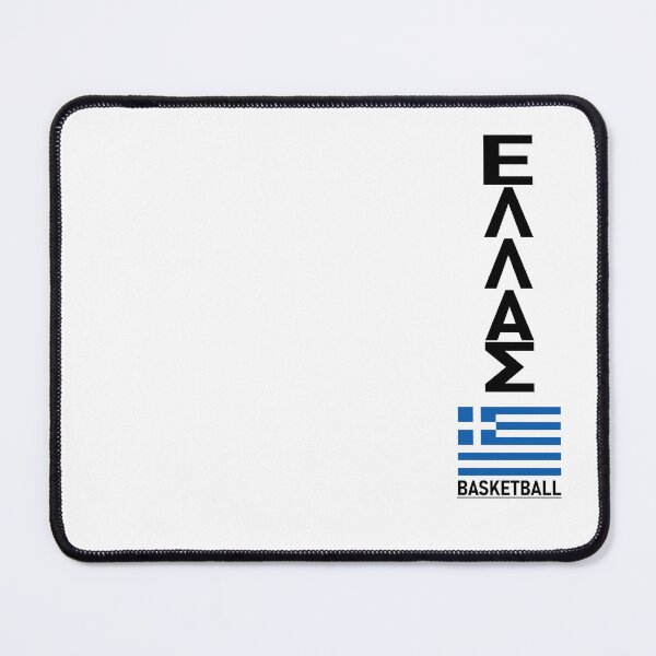 Item preview, HELLAS BASKET designed and sold by MakisRIZOS.