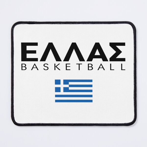 Item preview, ELLAS BASKET designed and sold by MakisRIZOS.