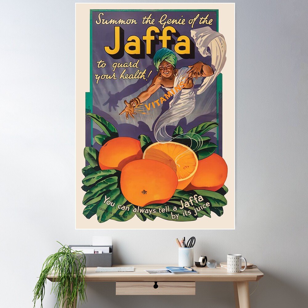 Israel, Poster. The Genie of the Jaffa. Poster