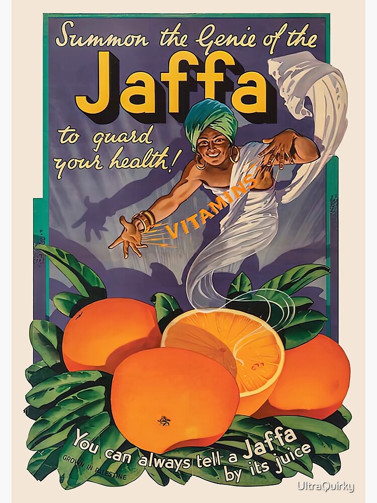 Israel, Poster. The Genie of the Jaffa. by UltraQuirky