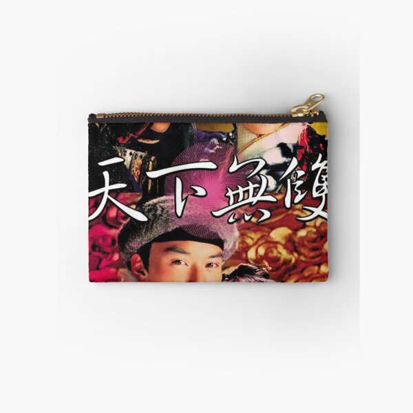 Item preview, Vintage Chinese Odyssey 2002 designed and sold by russedyrus.