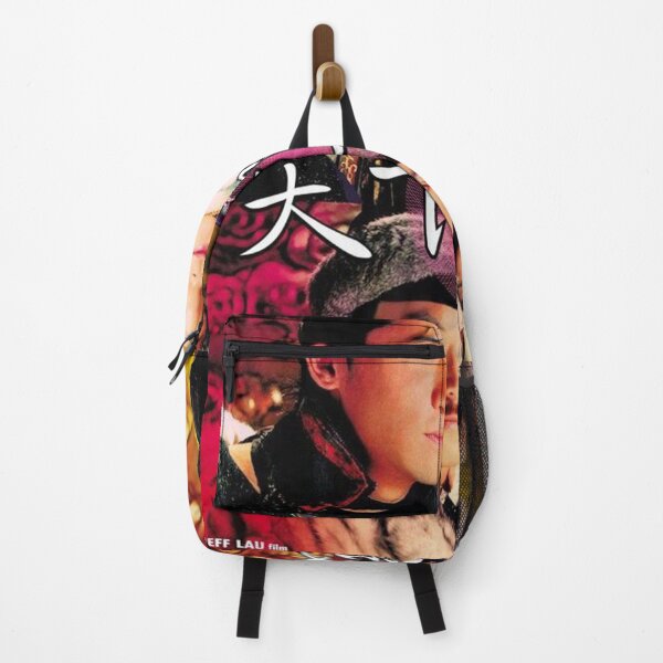 Item preview, Vintage Chinese Odyssey 2002 designed and sold by russedyrus.