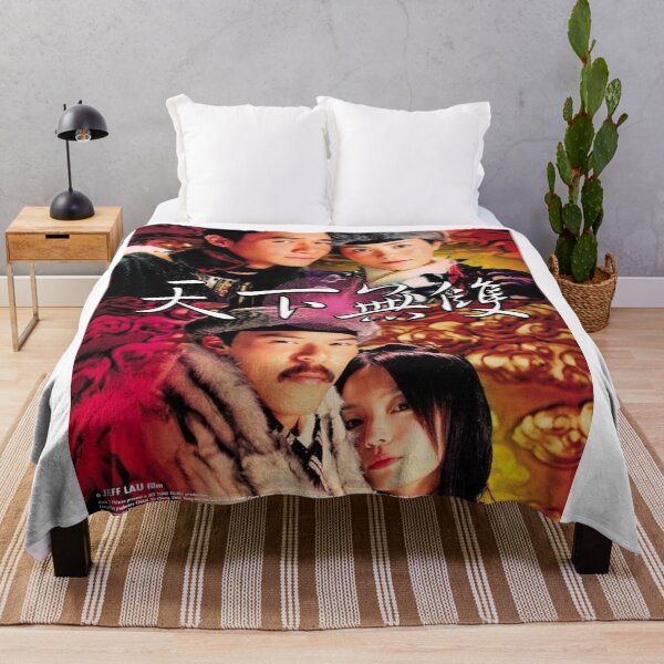 Item preview, Vintage Chinese Odyssey 2002 designed and sold by russedyrus.