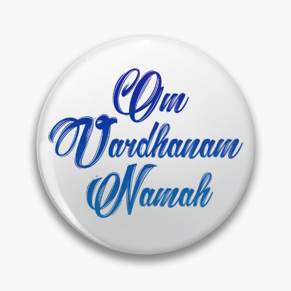 Item preview, Om Vardhanam Namah (gradient) designed and sold by didijuca.