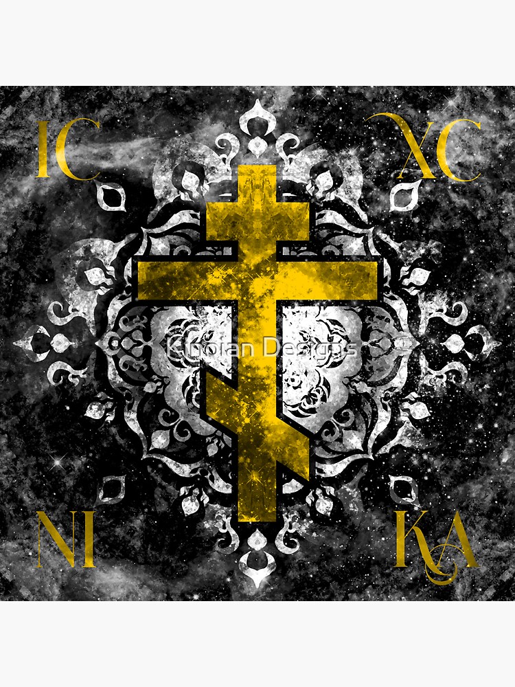 Orthodox Cross (IC XC Rose Window Design No. 18) | Jesus Christ | Christian by kinoian