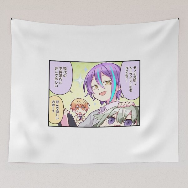 Item preview, Wonderlands x Showtime comic designed and sold by Lauwuuh.
