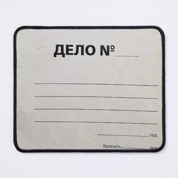 Item preview, Folder Case No. designed and sold by EvgeniiV.