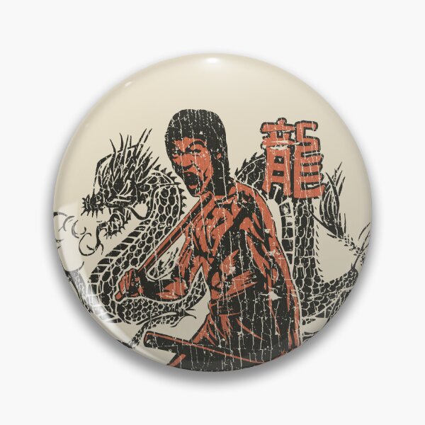 Item preview, Dragon Fighter 1973 designed and sold by AstroZombie6669.