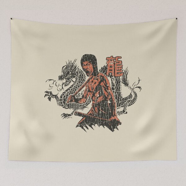 Item preview, Dragon Fighter 1973 designed and sold by AstroZombie6669.