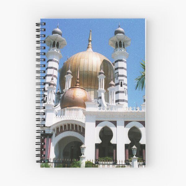 Artikelvorschau, Moschee Masjid DiRaja Ubudiah, Kuala Kangsar, Malaysia entworfen und verkauft von CarthyArt.
