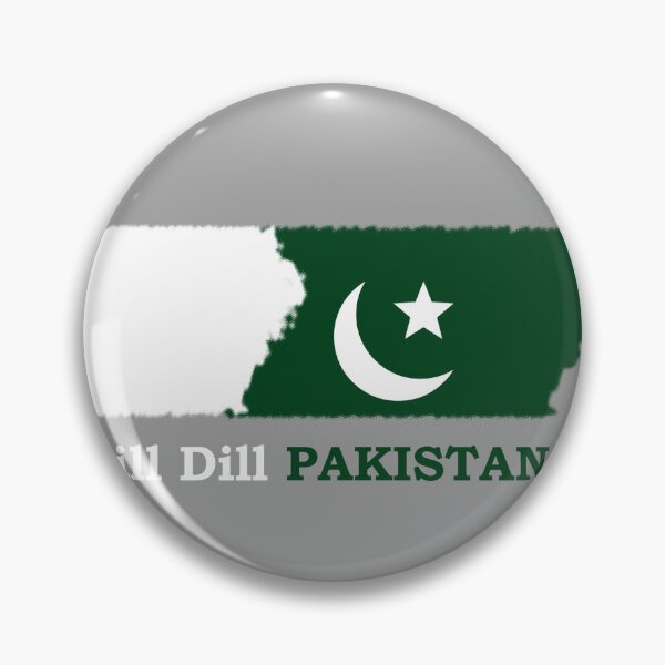 Item preview, Independence day of Pakistan  designed and sold by Bluefish2000.