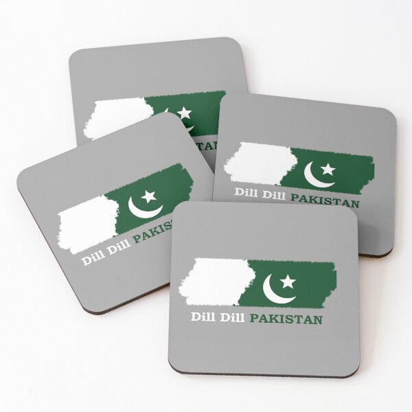 Item preview, Independence day of Pakistan  designed and sold by Bluefish2000.